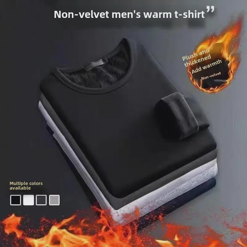 Men's Winter Plush Slim Fit Round Neck Long-Sleeve Sweater T-Shirt