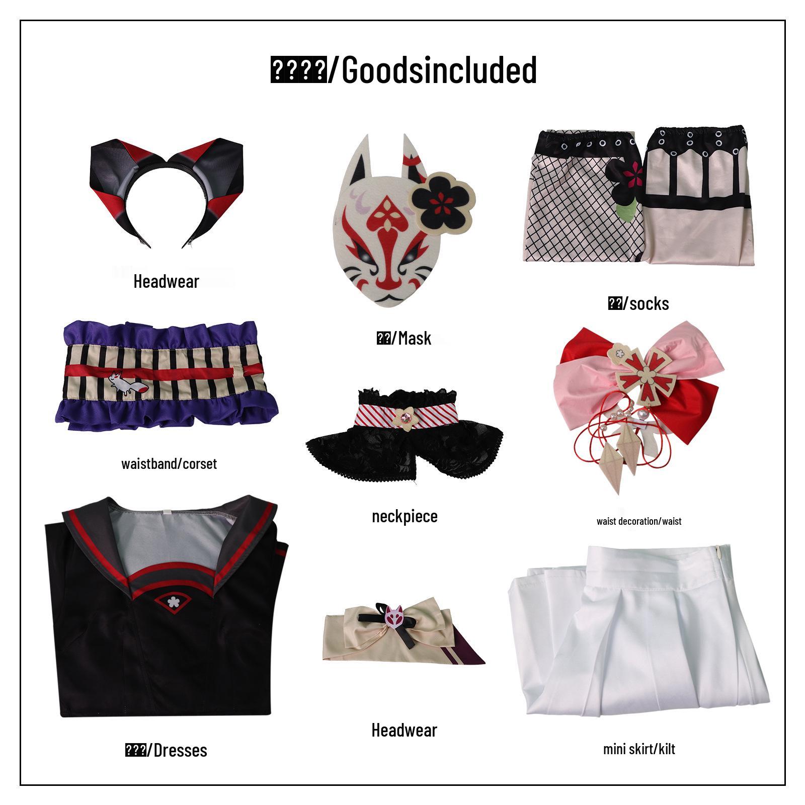 

Костюм для косплея Kitsunizaka Wakamo из Blue Archive для выступлений на сцене и на Comic Con XL