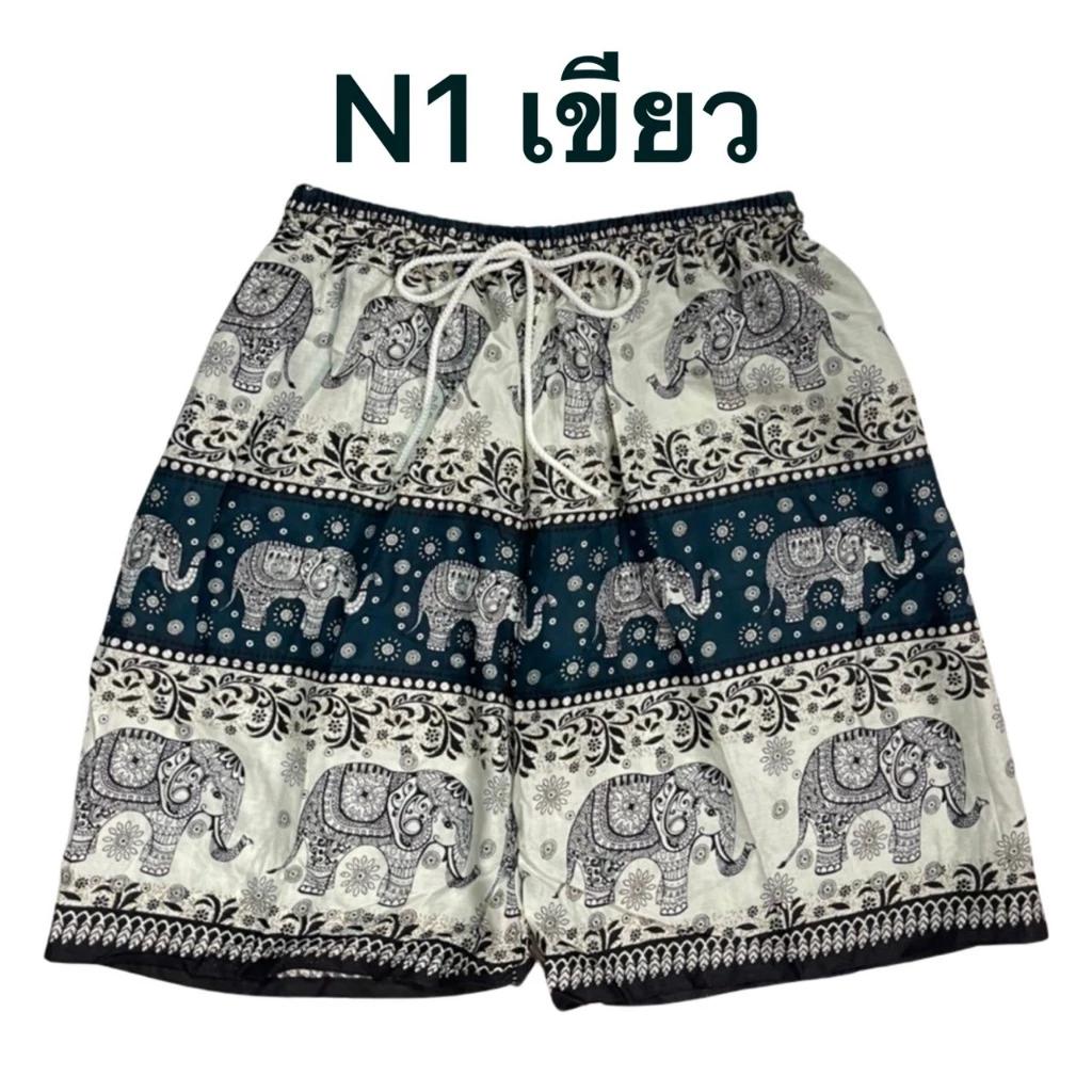 Boxing Shorts Muay Thai Elephant Pants Training Kickboxing Print Quick Dry Martial Art Boxer Kid Unisex Men Women Fighting Fitness Sport Gym Workout