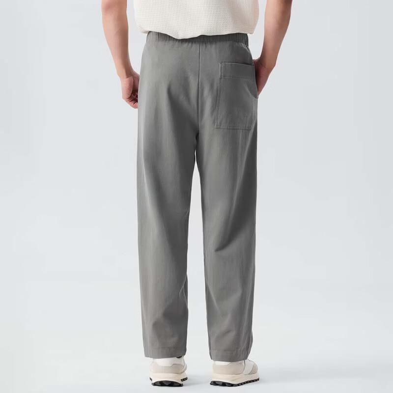 SNOWFLYING Men's Linen Blend Casual Pants
