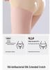 10A Antibacterial High-Waisted Plus Size Seamless Nude Feel Mulberry Silk Tummy Control Boyshorts/Thongs for Women