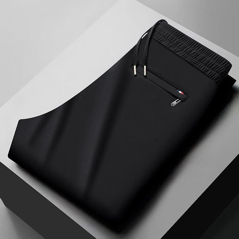 W.xuan Men s Ice Silk Quick-Dry Straight Leg Pants 2XL