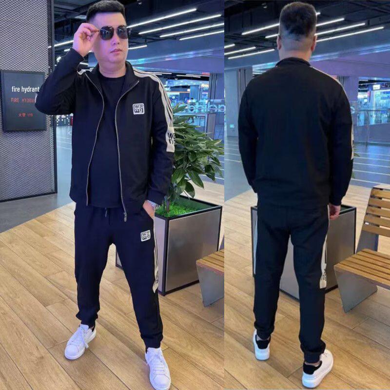 Men's Trendy Elastic Sportswear Two-Piece Set - Autumn/Winter Casual Outfit