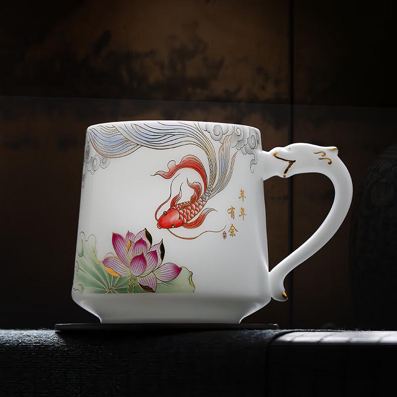 Large Ice-Jade Ceramic Office Tea Mug