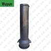 Freestanding Camouflage Punching Bag