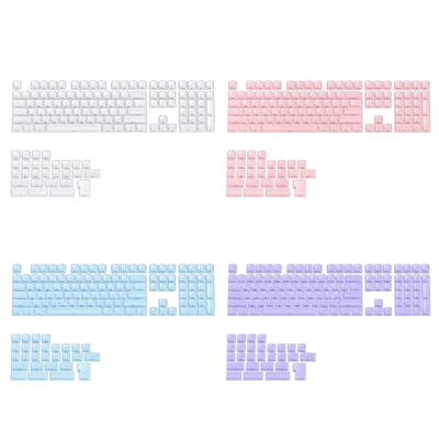 Teclas Coloridas de Gelatina de Cristal Altura OEM Moldagem por Injeção de Dupla Injeção Padrão Ondulado Impressão Lateral Tecla de PC Conjunto Completo 113 Peças