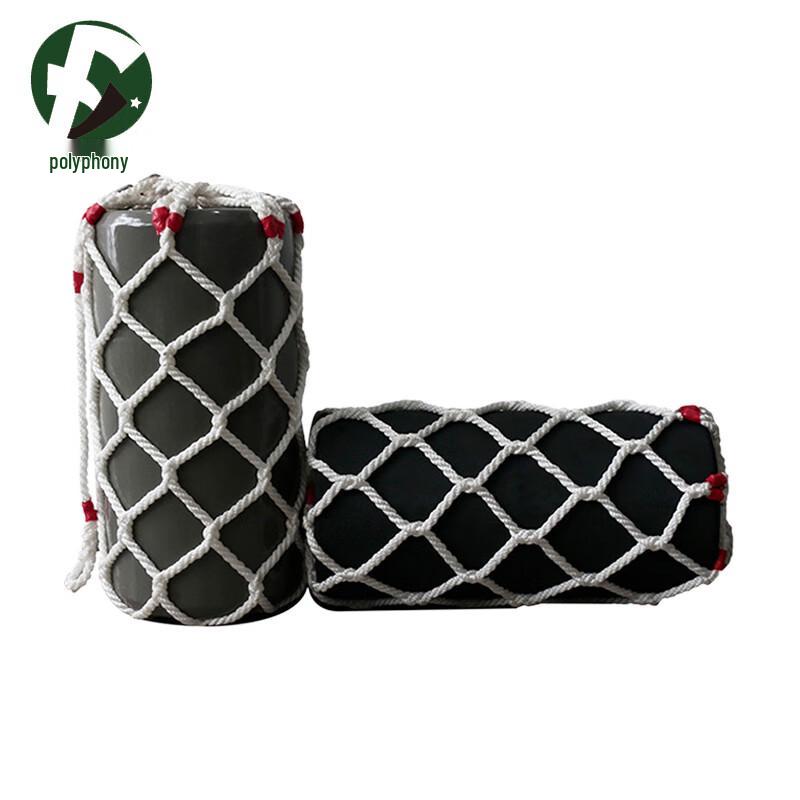 Marine Solid Fender Ball