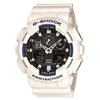 G-SHOCK GA-100B-7AJF Casio Wristwatch Domestic Genuine Product Mens White Anti-magnetic Watch