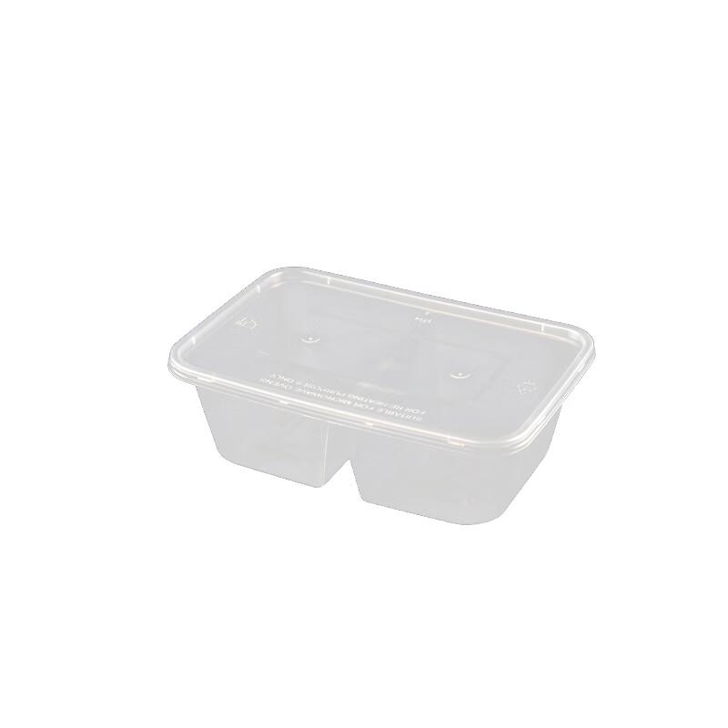 Food Grade Disposable 2-Compartment Meal Prep Containers