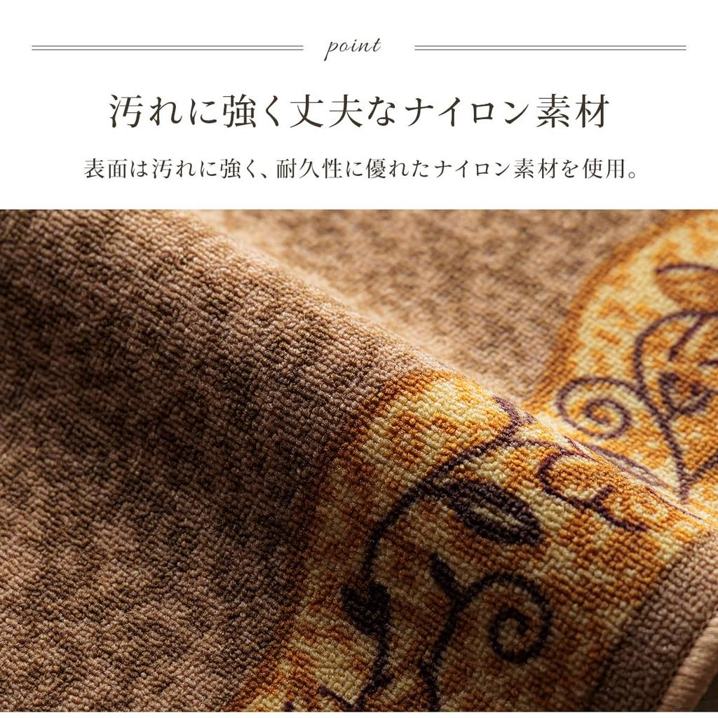 IKEHIKO Hallway Rug, Liga Beige, Approx. 80 x 440cm, Floral Pattern, Soundproofing Mat #2006240