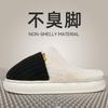 2025 New Plush Slippers Winter Thickened Coral Fleece Big Hair Mouth Cotton Mop Warm Couple Home Indoor Cotton Shoes