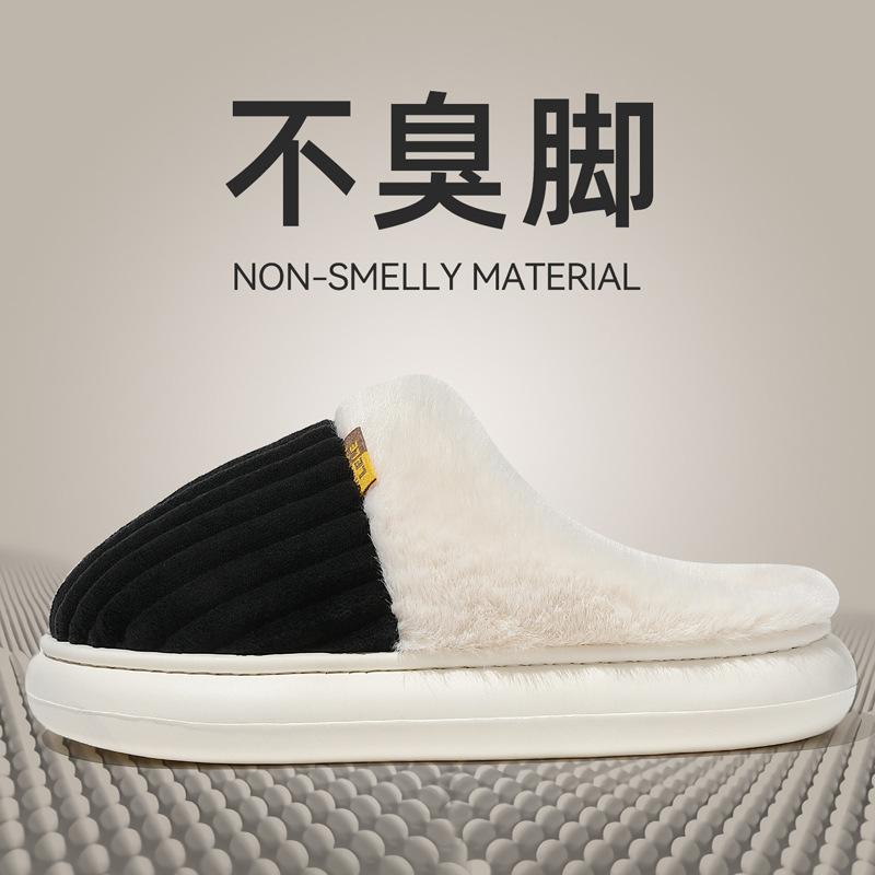 2025 New Plush Slippers Winter Thickened Coral Fleece Big Hair Mouth Cotton Mop Warm Couple Home Indoor Cotton Shoes