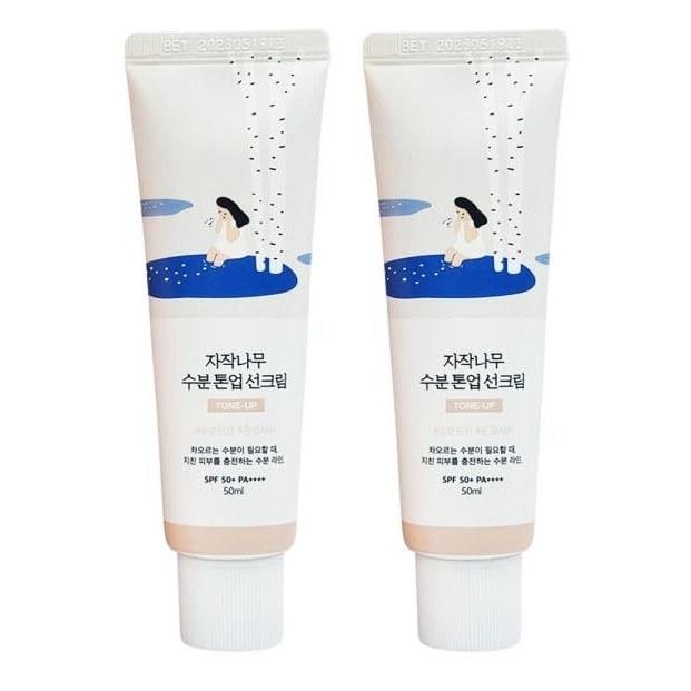 (Lound Lab) Round Lab Birch Moisture Tone Up Sunscreen (TONE UP) 50ml 1+1 SPF50+ PA++++