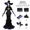 Christmas Escape Horror Night Mute Girl cos Suit Warm Nurse Catwoman Game Full Cosplay Suit