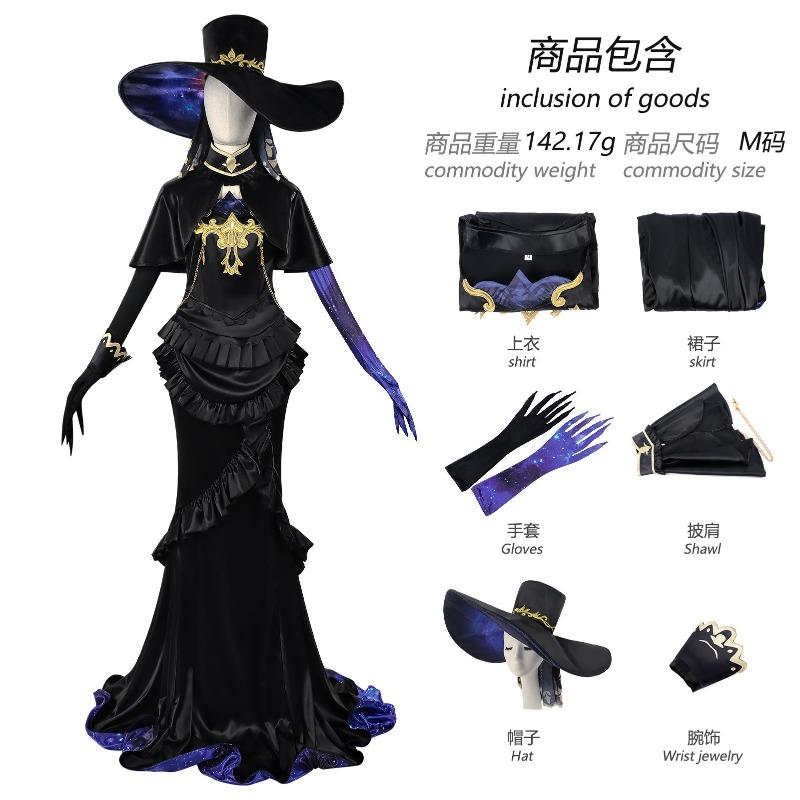 Christmas Escape Horror Night Mute Girl cos Suit Warm Nurse Catwoman Game Full Cosplay Suit