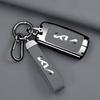 AHQ1 Car Key Case Cover Shell Holder Bax For KIA KN Cadenza Sorento K3 K5 K7 K900 Quoris 2016 Auto Smart Protection Keyless Accessory