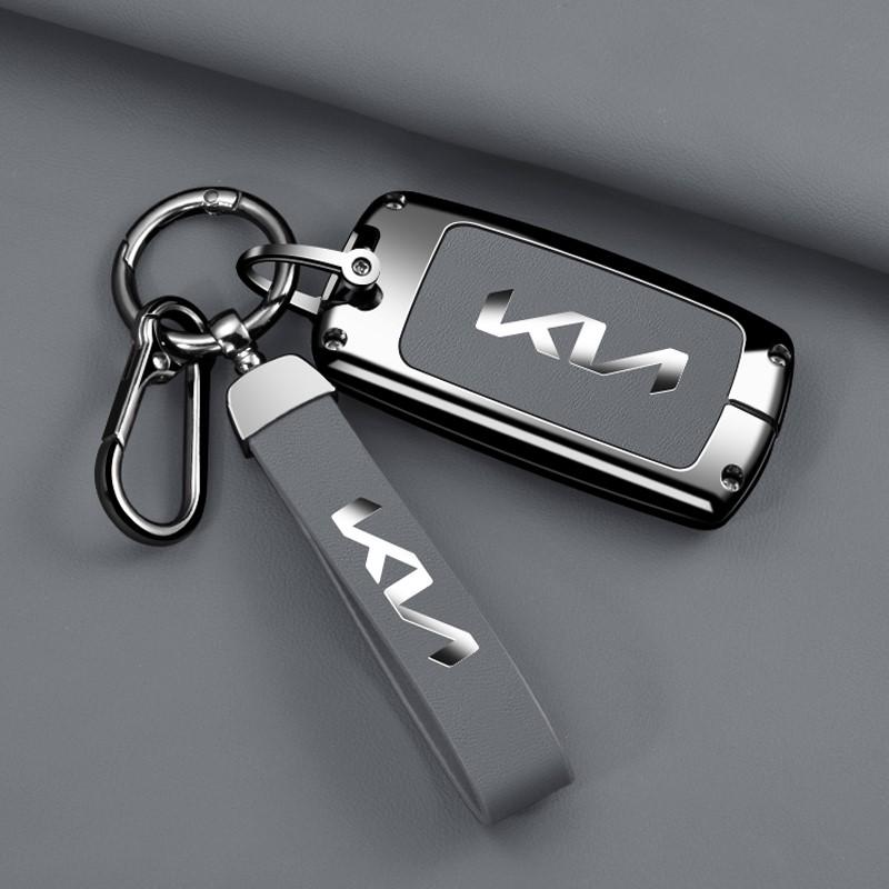 AHQ1 Car Key Case Cover Shell Holder Bax For KIA KN Cadenza Sorento K3 K5 K7 K900 Quoris 2016 Auto Smart Protection Keyless Accessory