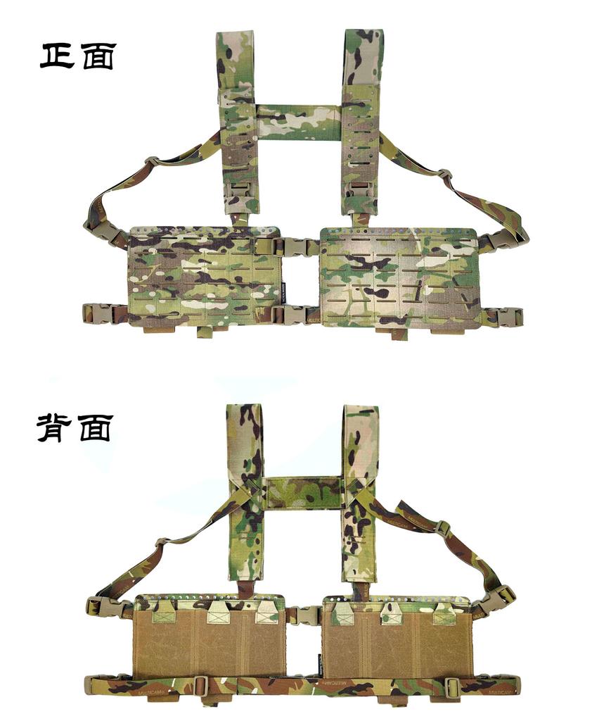 BEPAN Modularization SS Mk4+34A Chest Rigs Tactical Strap+34A Chest Hang