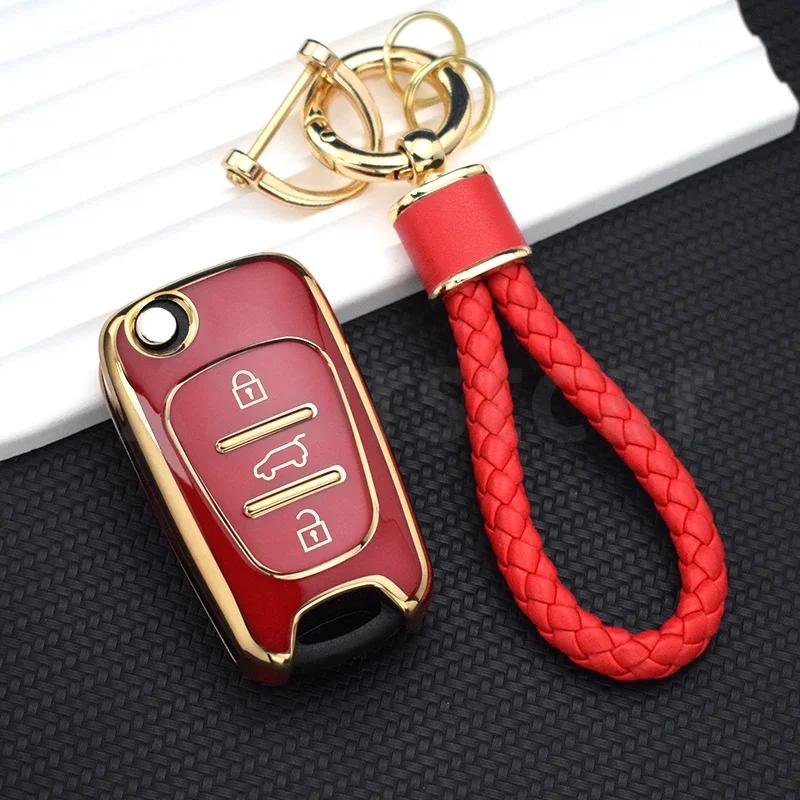 For Hyundai I20 I30 Ix20 Ix35 Elantra Accent Soft Tpu Car Flip Key Case Cover Car Key Protection Shell Auto Interior Accessories