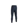 Under Armour Pantaloni Jogger Tricotați Bărbați Culoare Solidă Respirabili cu Uscare Rapidă Funduri Gri Furtună 1352027-044