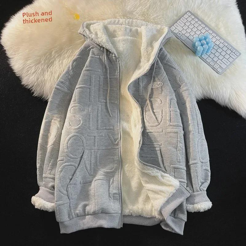 Men's Lambskin Hooded Sweatshirt - Japanese Trend Streetwear, Loose Fit, Hong Kong Style, All-Season Long-Sleeve Jacket