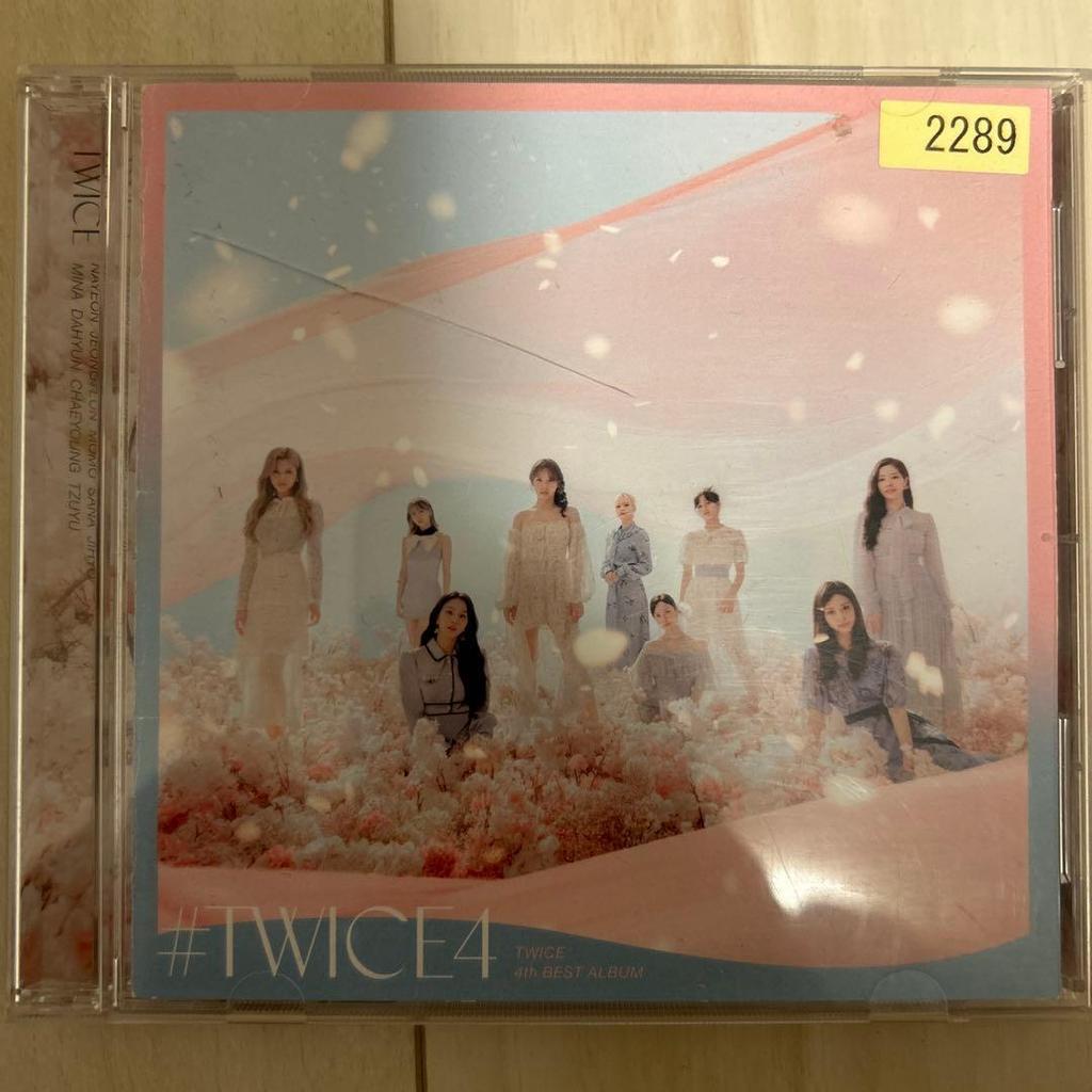 [USED] TWICE Hinatazaka CD