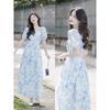 Inman Women's Printed Square Neck Puff Sleeve Midi Dress