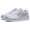 Li Ning Tianji Skateboard Shoes Women's Low Top White/Black AGCT376-2