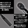 SK11 Preset Type Torque Insertion Angle (SK11) Wrench, 9.5mm 10~60N M STR3-60