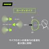 Shure Dynamic No for Live DTM SM58-LCE Microphone ON/OFF Switch, Unidirectional, Cardioid, XLR, Wired, Vocals, Singing, Performance, Recording,