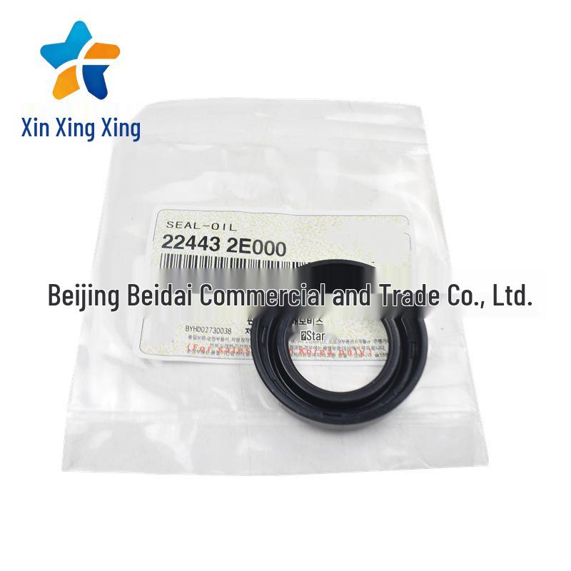 22443-2E000 Valve Cover Gasket & Spark Plug Oil Seal for Hyundai Kia Vehicles.