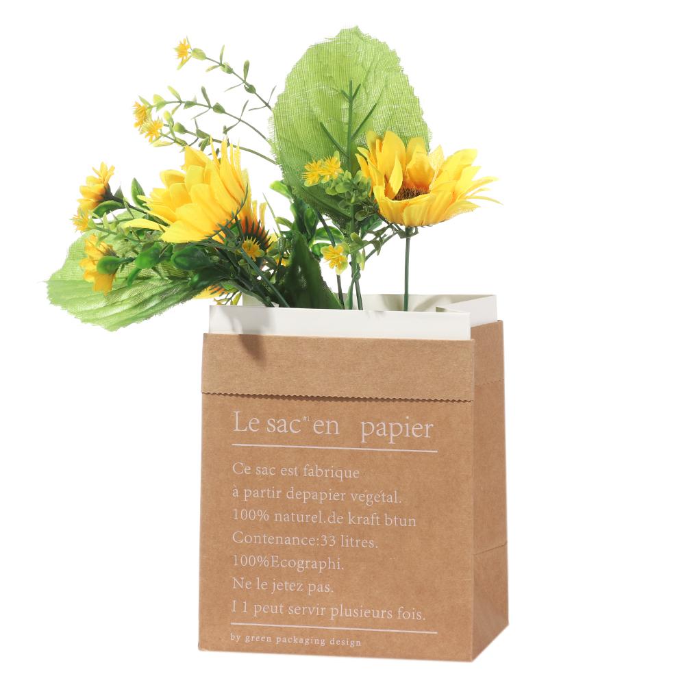 Nordic Style Gift Package Sundries Organize Desktop Ornament Vase Flowerpot Storage Basket Double Layers Kraft Paper Bag
