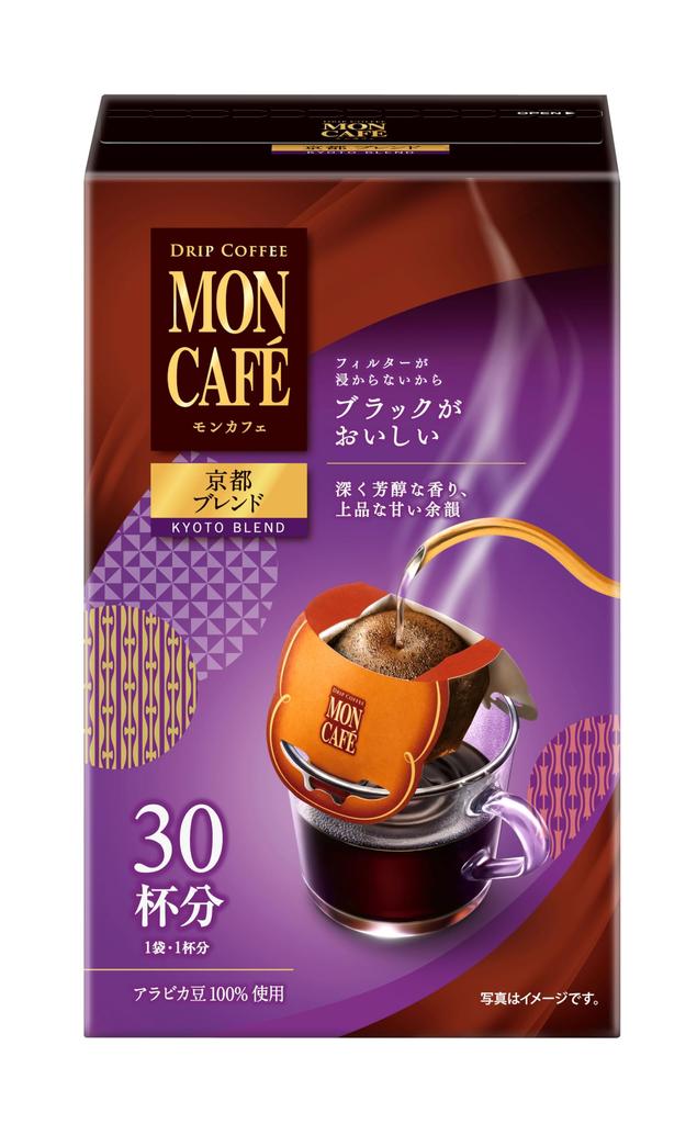 Mon Cafe Kyoto Blend 30P