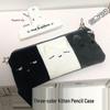Ins Style Black/White/Gray Kitten Patchwork Pencil Case for Girls, 2025 New Large Capacity Stationery Box