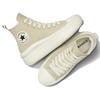 Converse All Star Move Everyday Versatile High Top Espadrilles Women's Beige