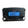 Wireless FM Radio Transmitter ST-7C Stereo Audio Transmission Amplifier 76-108Mhz
