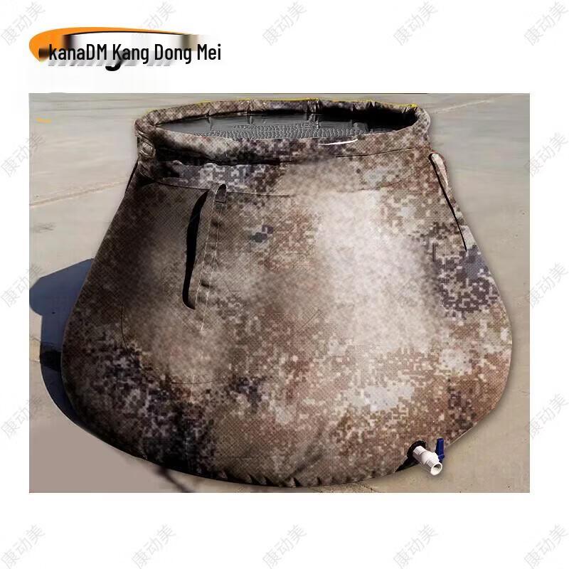 Kangdongmei Desert Camo Portable Folding Water Storage Tank