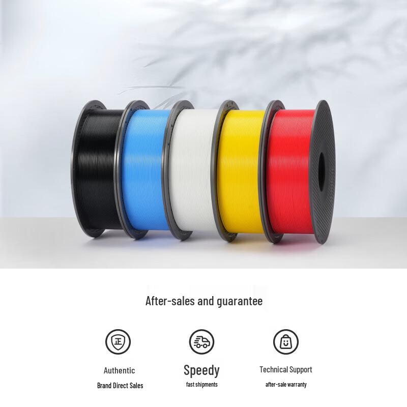 Bambu Lab TPU 3D Printer Filament for AMS