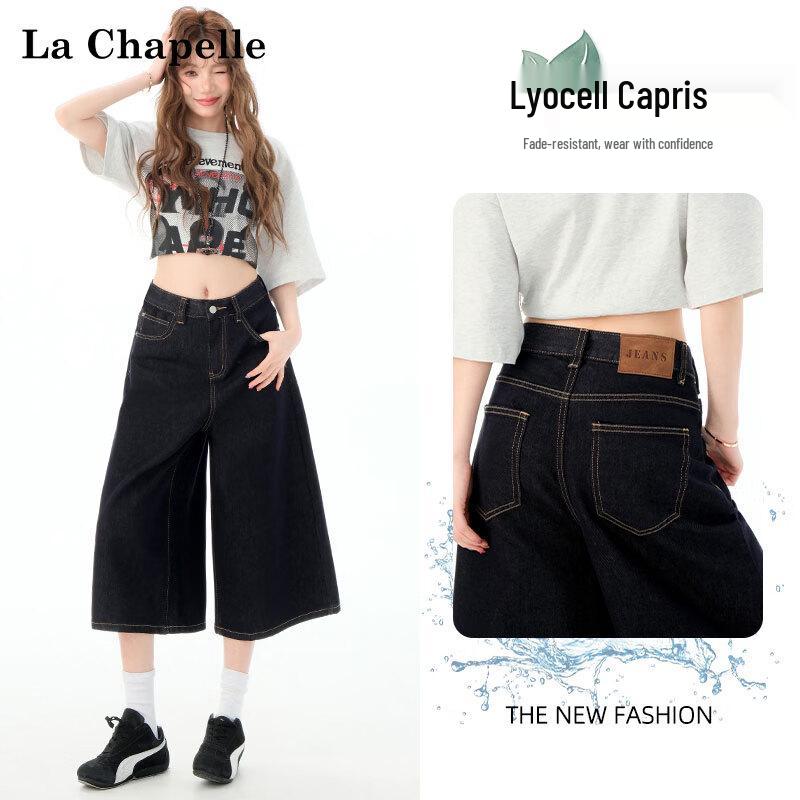 La Chapelle Women s American Retro High-Waist Wide-Leg Capri Denim Shorts L