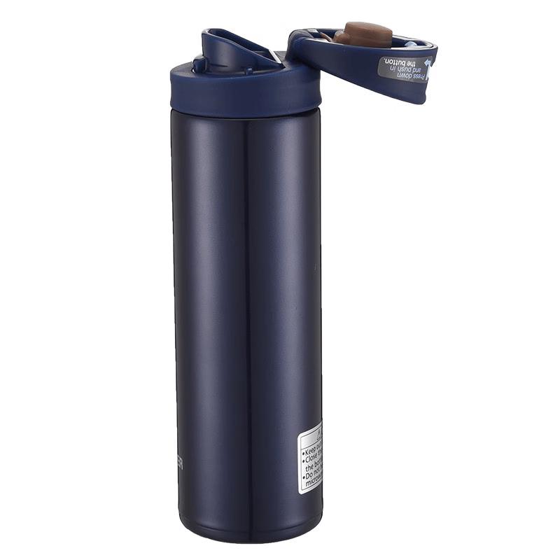Tiger Dream Gravity Ultra-Light Pop-Up Lid Vacuum Flask