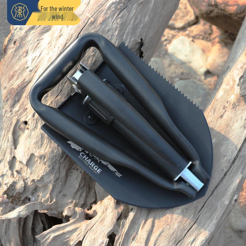 Multi-functional Folding Outdoor Survival Shovel