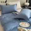 Yiyi Ai Jueyi Antibacterial Anti-mite Cotton Bedding Set