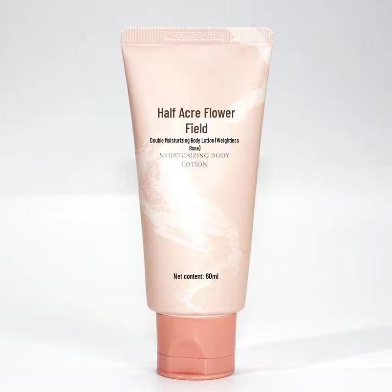 Ban Mu Cherry Blossom Niacinamide Moisturizing Body Lotion - Genuine Product Guarantee