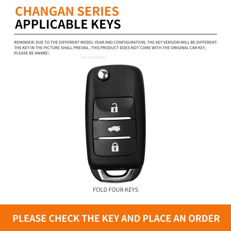 For Changan CX70 CS55 EADO CX20 Alsvin CS15EV CS75 CS35 Plus CS15 CS95 RAETON Car Key Fob Cover Case Protect Shell Holder Set