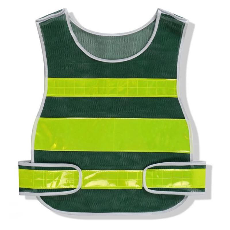 Fenglan Reflective Safety Vest