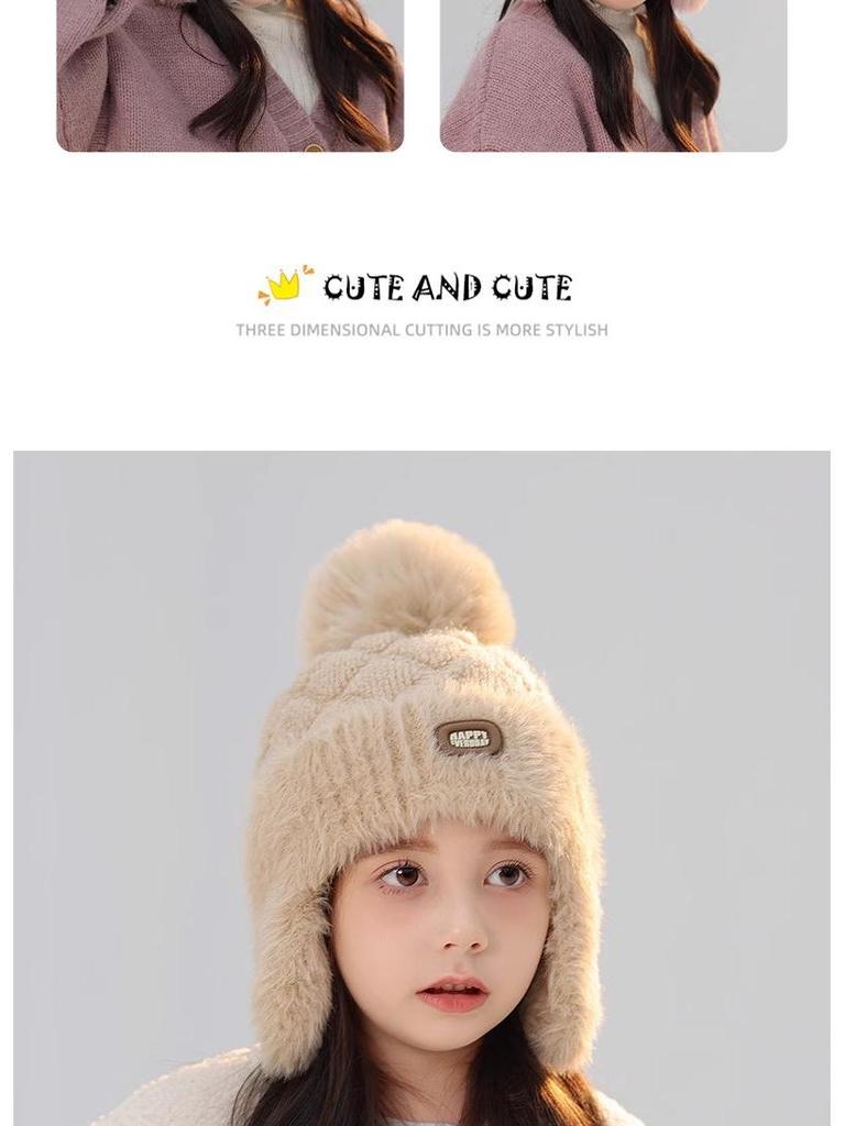 Kids' Thick Plush Knit Hat, Windproof & Cozy for Autumn/Winter, New Style Lei Feng Design for Boys & Girls