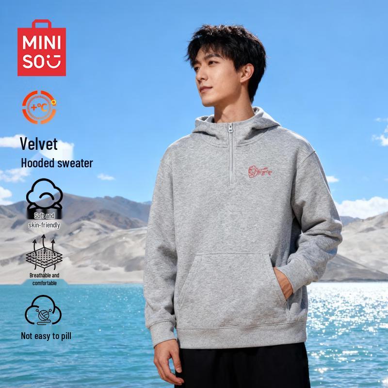 MINISO Men's Fleece Lined Half-Zip Hooded Pullover