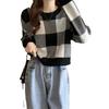 Maglione a blocchi di colore a quadri primaverile da donna - Pullover carino con scollo rotondo e maniche corte-lunghe