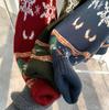 Men's Winter Hong Kong Style Loose Fit Christmas Sweater - Casual Pullover for Couples