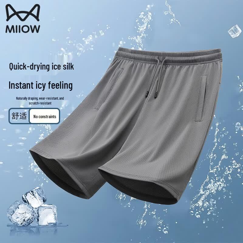

MiiOW Men s Ice Silk Quick-Dry Sports Shorts 2XL